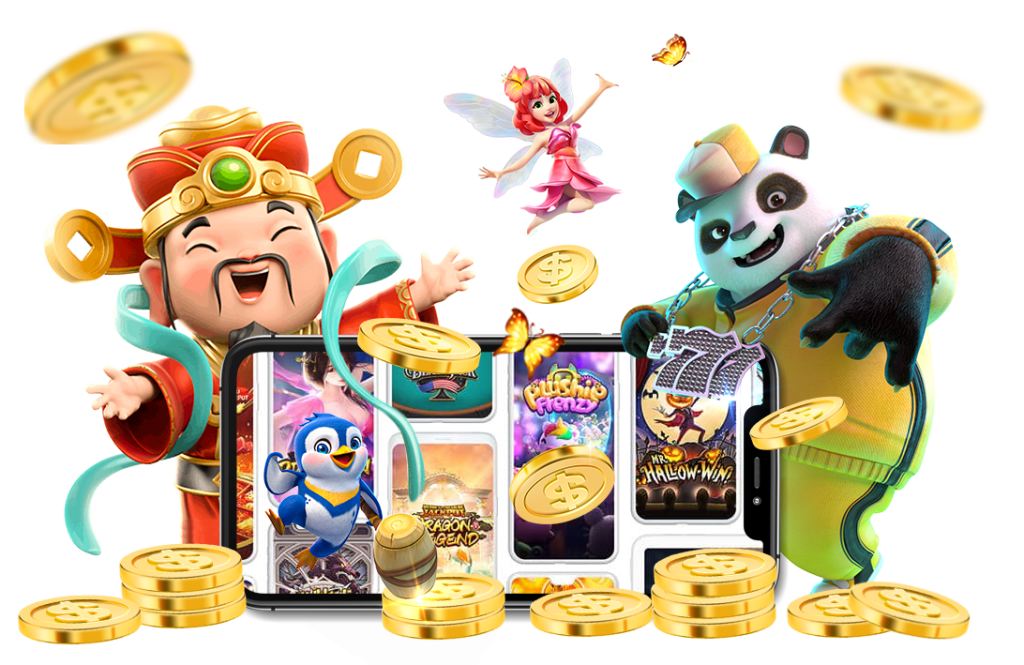 UFAANT24 กำไรดี