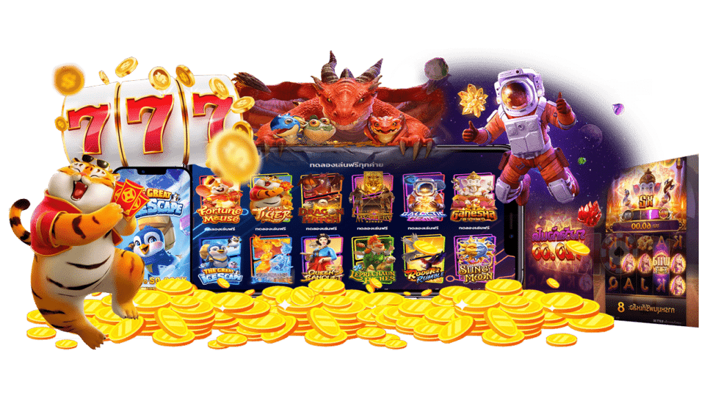 สล็อตเว็บตรง